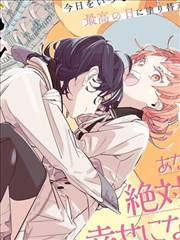 《银魂》海报